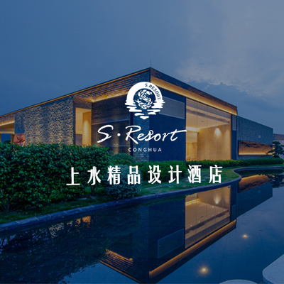 创意征集网与餐厅设计 开启餐饮空间创新的数字化未来